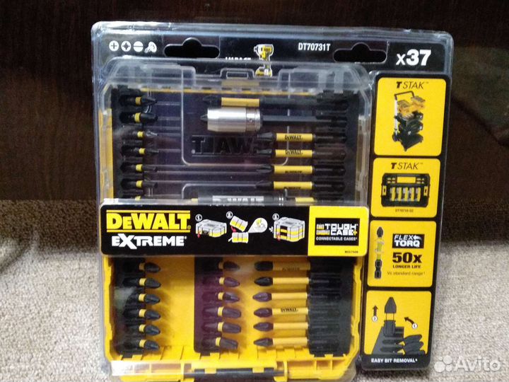 Набор насадок