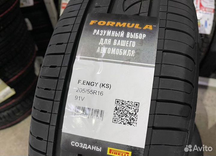 Pirelli Formula Energy 205/55 R16