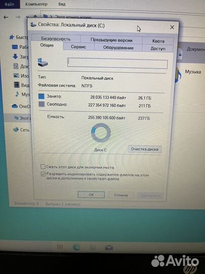 Ноутбук hp 15