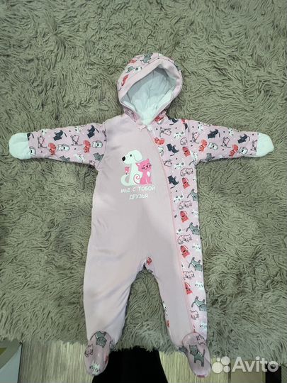 Комбинезон