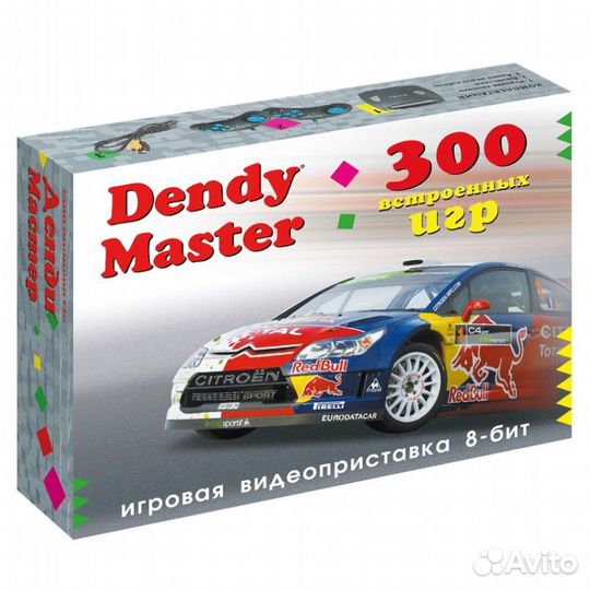 Dendy Master 300 игр приставка