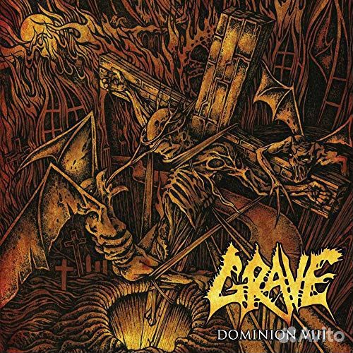 Grave - Dominion viii (Reissue) (1 LP)