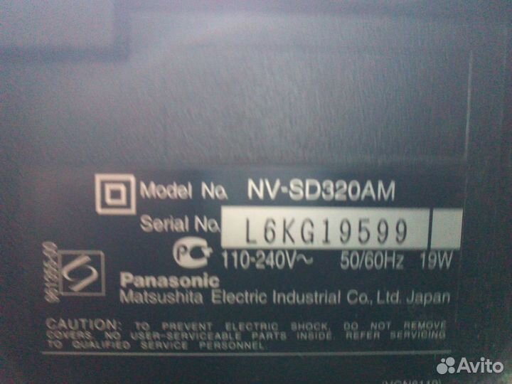 Видео Магнитофон-панасоник