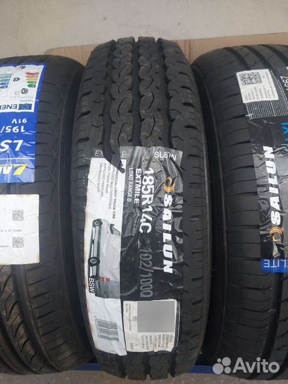 Шины и диски