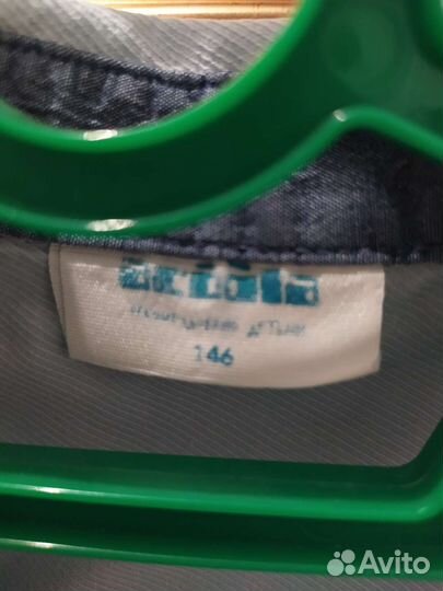 Рубашка и брюки