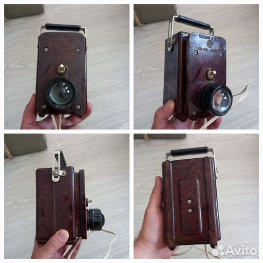 Фонарь на акб, производства СССР