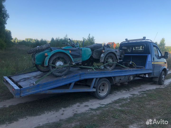 Эвакуатор Зеленодольск