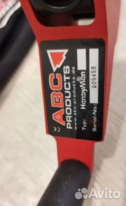 Стедикам на поясе HandyMan 1000 C + easy flex vest