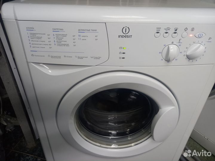 Продаётся стиральная машинка Индезит
