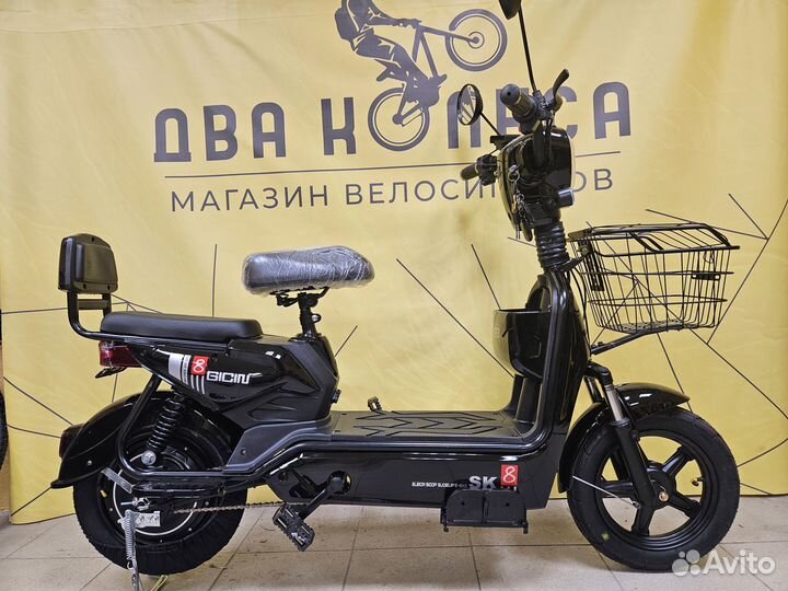 Электровелосипед Электроскутер в Екатеринбурге