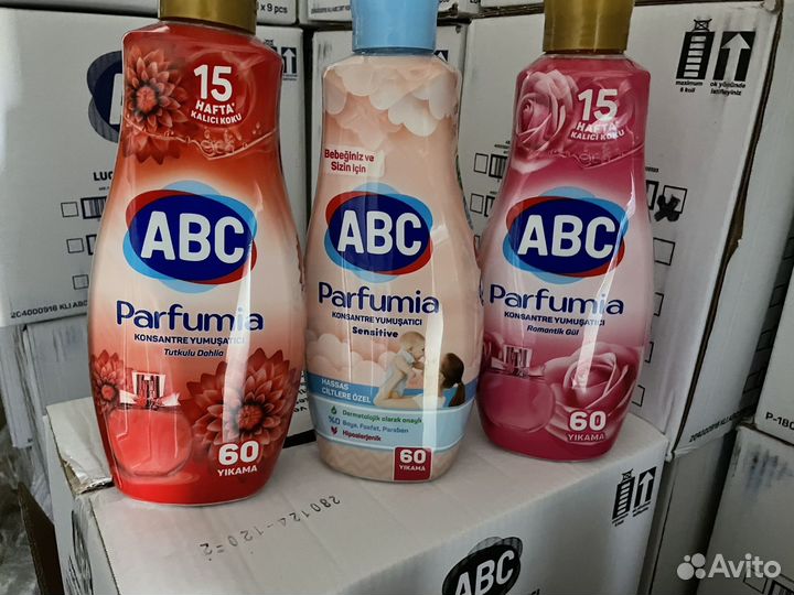 Abc кондиционер для белья