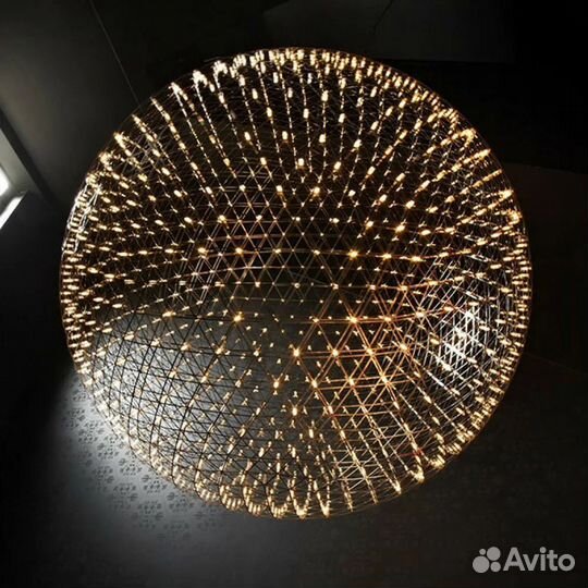 Продам декоративный светильник-люстру