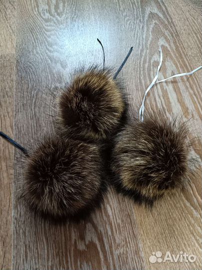 Помпоны нат мех