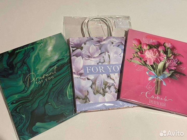 Подарочные пакеты