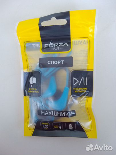 Гарнитура, наушники