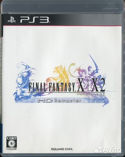 Final Fantasy X, X-2 HD Remaster, PS3, bljm 61093