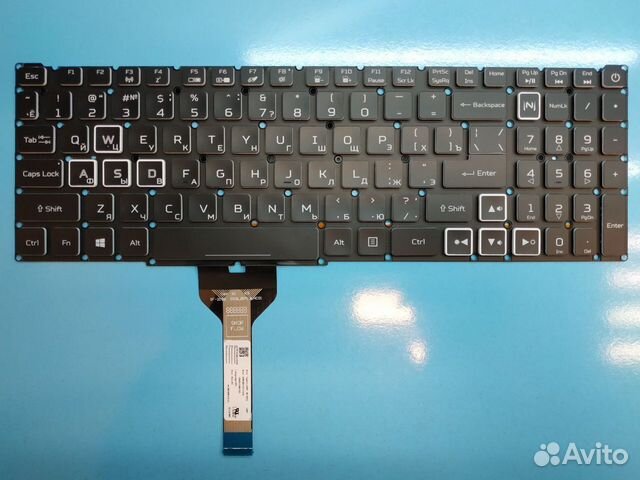 Клавиатура для Acer Nitro 5 AN515-45 белые буквы