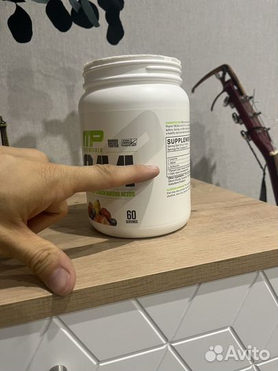 Спортивное питание bcaa