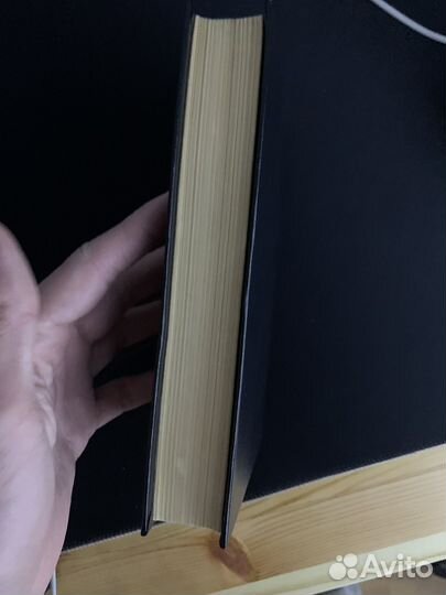 Набоков Bend Sinister книга