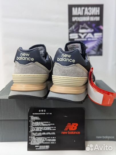 Кроссовки New Balance 574