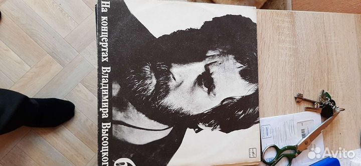 Владимир Высоцкий сборник винилоых пластинок в