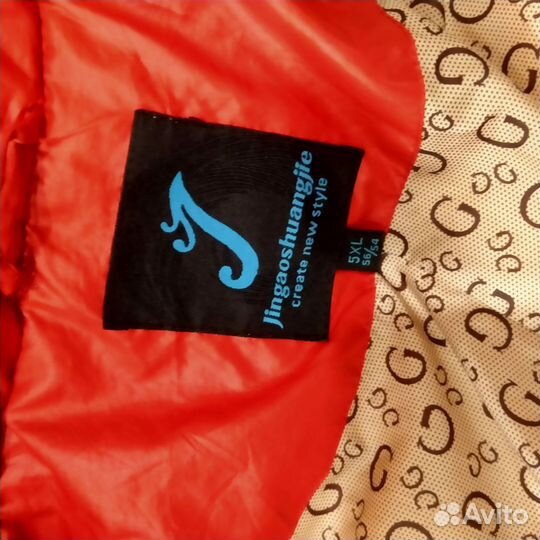 Пуховик женский размер 54-56