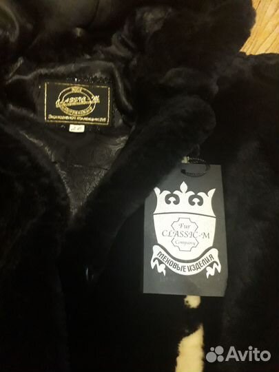 Шуба мутоновая с капюшоном