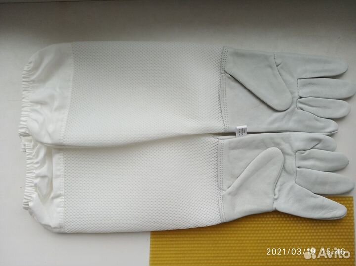 Перчатки Пчеловода