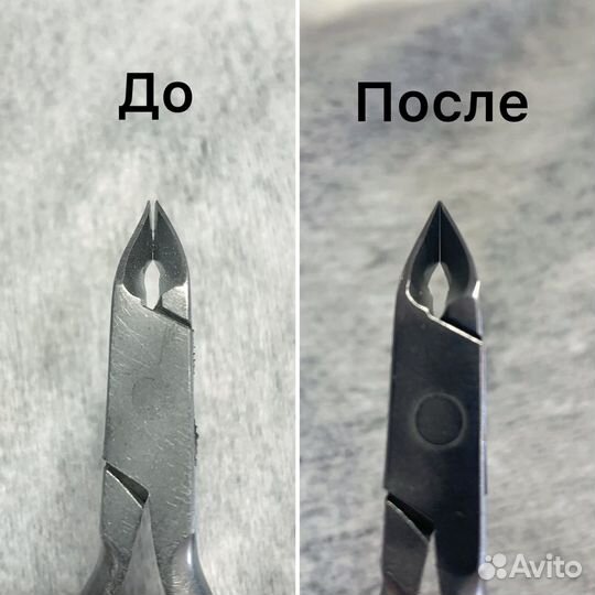 Заточка маникюрного инструмента