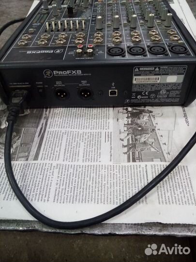 Микшерный пульт