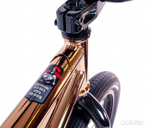 Велосипед BMX TT Millenium 20