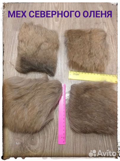 Набор для вязания нахлыстовых мушек