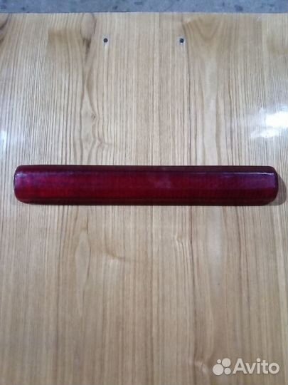 Авто фонарь