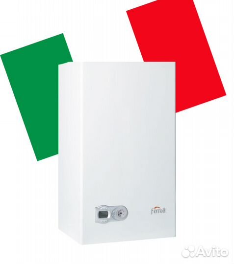 Газовый котел 24 Квт Турбо Италия