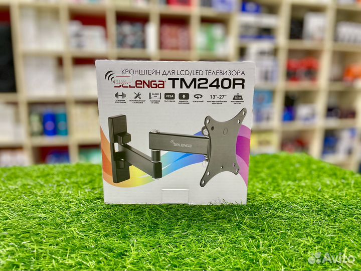 Кронштейны / Кронштейны для тв