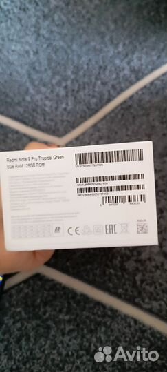 Xiaomi Redmi Note 9 Pro, 8/128 ГБ