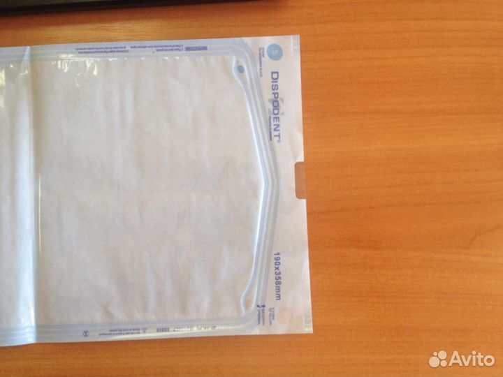 Машина для производства стерилизационных пакетов