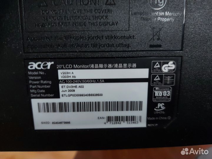 Монитор для компьютера Acer