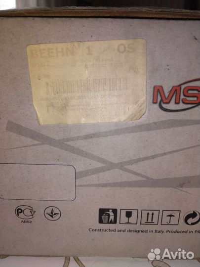 Насос Гур Шевроле Круз