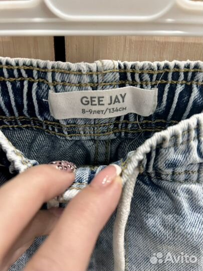 Джинсы для мальчика