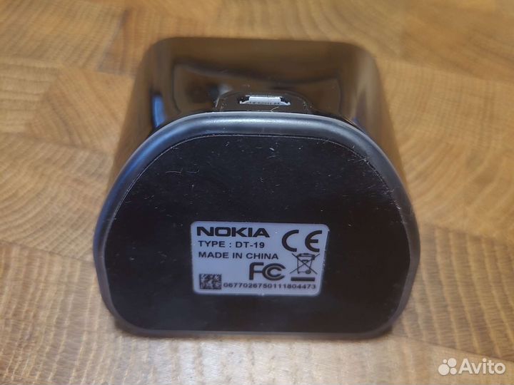 Зарядное устройство стакан