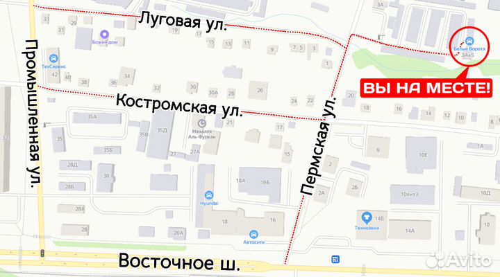 Aisin CFEx CVT для вариатора розлив cvtf-7020 Замена