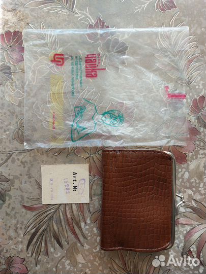 Кошелек натуральная кожа СССР