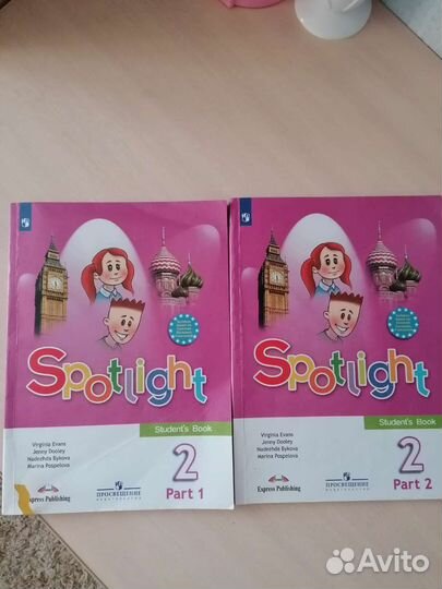 Учебники по английскому языку 2 класс, 2022г