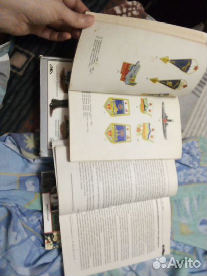 Сталин Знаки воинской доблести Энциклопедия