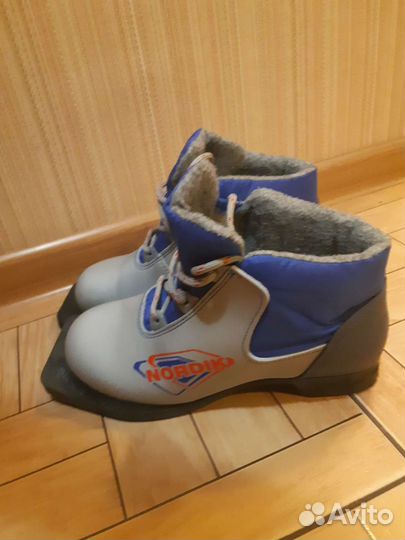 Лыжные ботинки