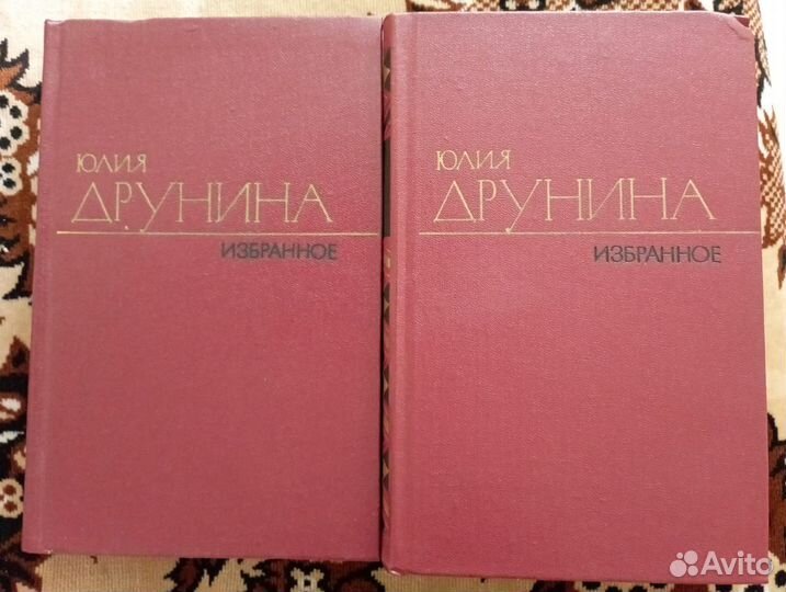 Книги по истории, собрания сочинений