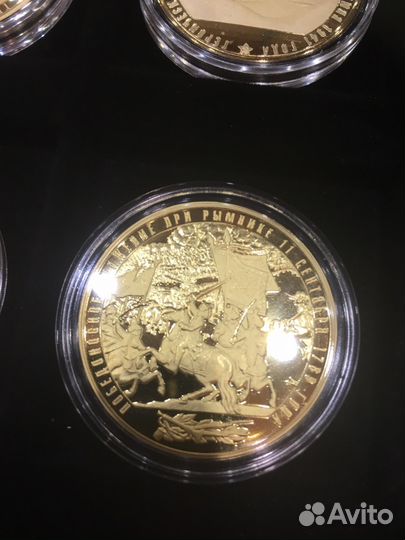 Коллекция медалей 24 шт. «Воинская Слава России»