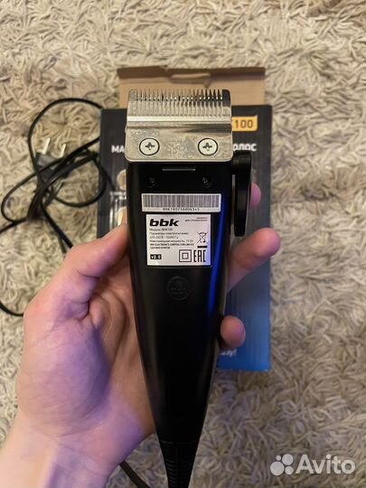 Машинка для стрижки волос