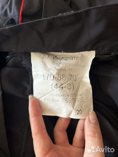 Брюки полиция